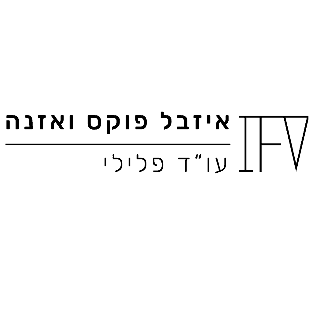 עונש של שירות לתועלת הציבור