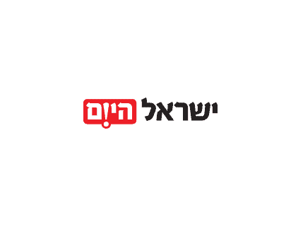 ישראל היום