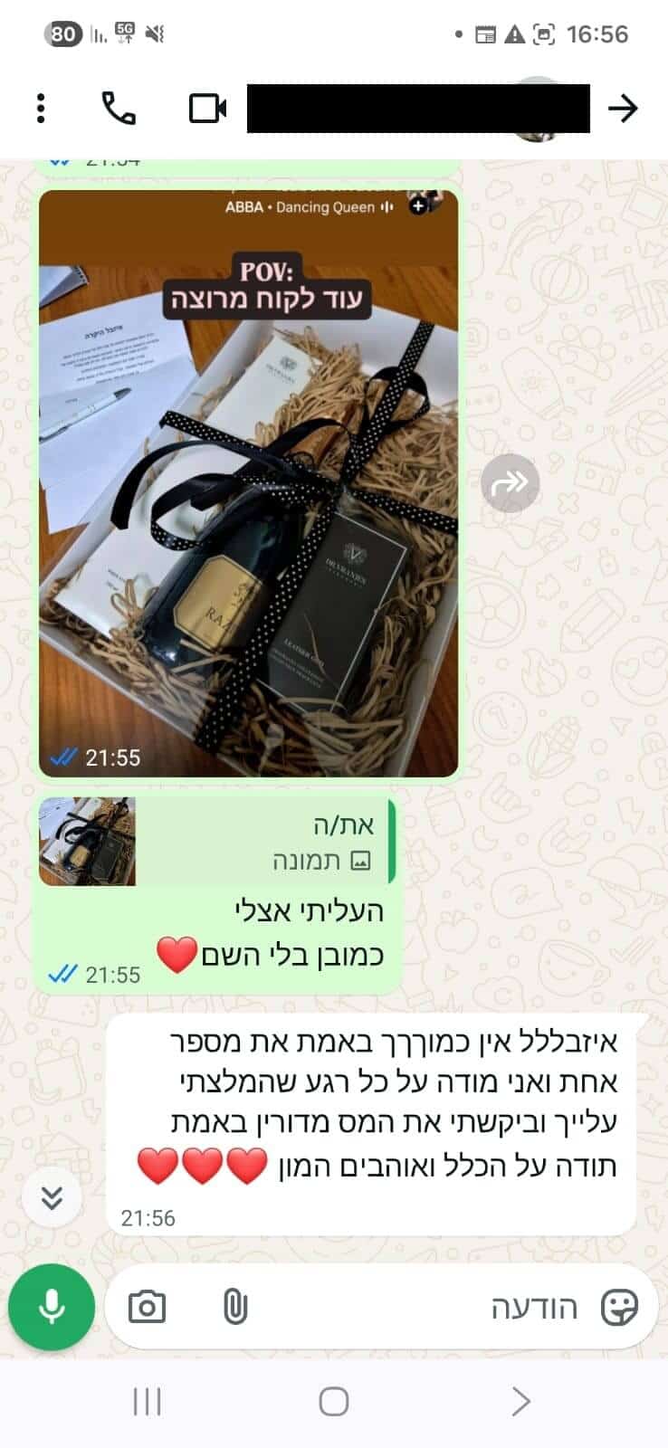 WhatsApp-Image-2026-01-14-at-17.01.34.jpeg